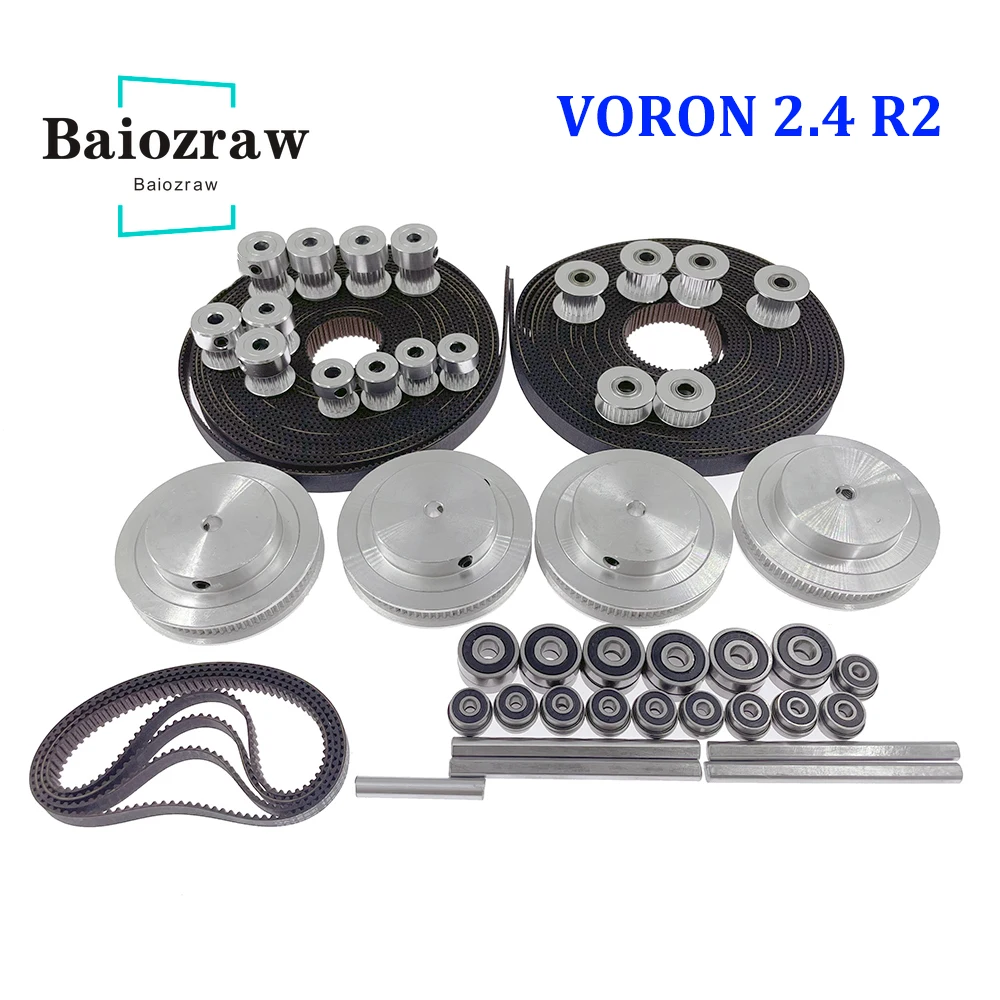 Voron 2.4 R2 Kit - Les pièces de mouvement de Baiozraw
