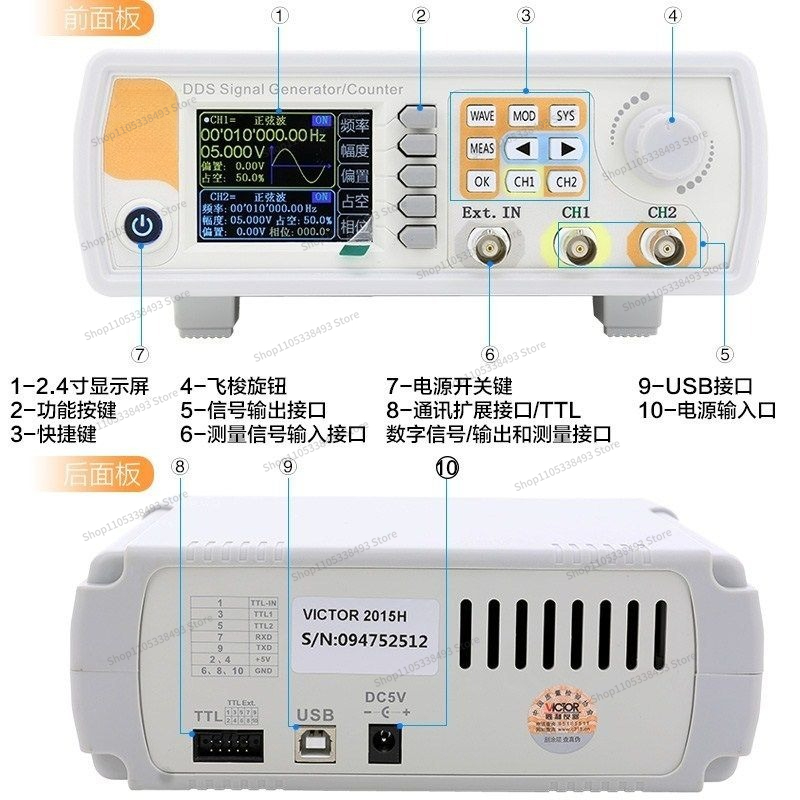 Générateur de signaux à forme  - Function Arbitrary Waveform Generator avis et prix