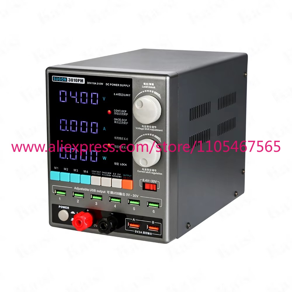 Alimentation électrique régulé - Linear Lab Power Supply Adjustable avis et prix