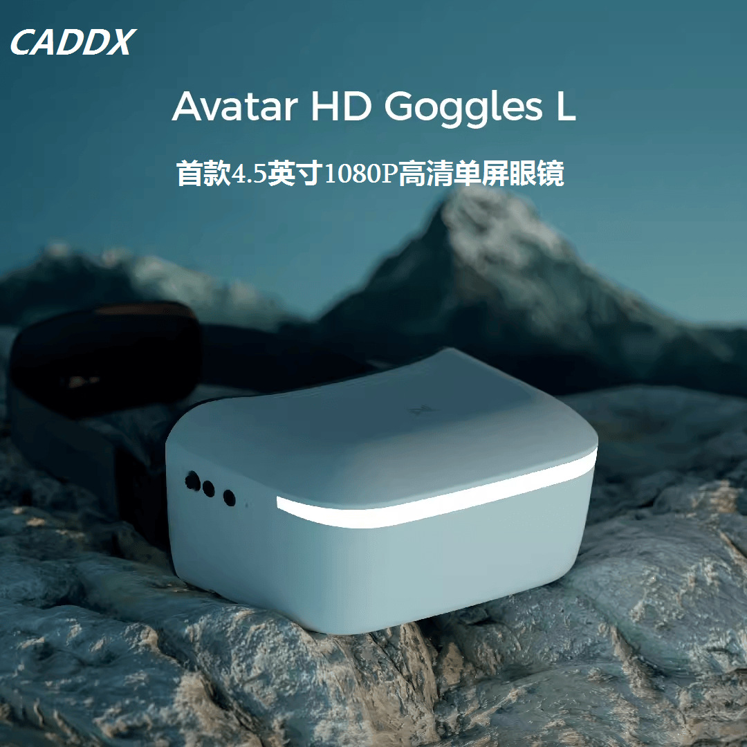 Lunettes FPV Walksnail Avatar  - Fpv Goggles Walksnail Avatar Hd avis et prix