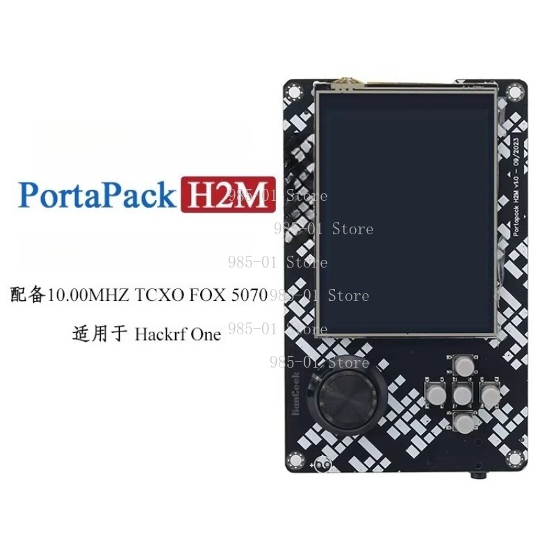 H2M Signature Edition HackRF O - Sdr Software Defined Radio Hackrf avis et prix